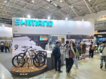 Shimano Bicycle Profit Drops 15% in H1 2026